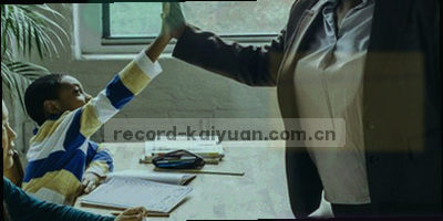 开元棋盘娱乐品牌标识的抽象图形